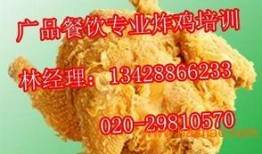 炸鸡爆料狠心商家视频教程,视频教程曝光惊人内幕