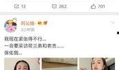 娱乐圈吃瓜粤语翻译视频,粤语翻译视频揭秘幕后故事