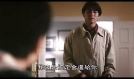 华哥爆料小视频,幕后故事大公开