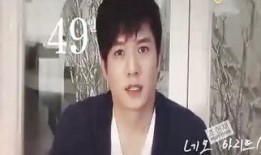 49日国语在线观看,穿越时空的浪漫之旅