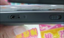 秋喜手机在线观看,穿越时空的浪漫邂逅