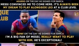 神灵大讲堂爆料梅西视频,神灵大讲堂独家爆料视频大放送