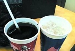 肯德基可乐爆料视频