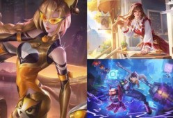 新赛季皮肤最新爆料图