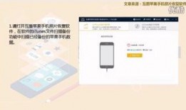 苹果 未删减 在线观看,未删减版深度揭秘，在线观看全视角呈现