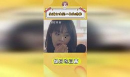 娱乐吃瓜酱女生统一逻辑,吃瓜酱女生们的统一逻辑与趣味解读