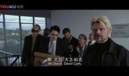 在线观看理论片,探索数字时代知识传播的新路径