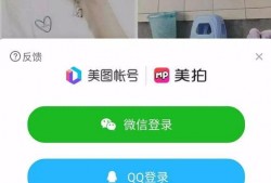爆料老挝山长视频播放下载,视频播放下载背后的故事