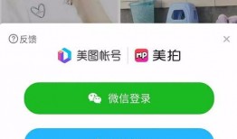 爆料老挝山长视频播放下载,视频播放下载背后的故事