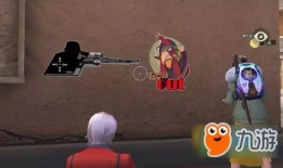 荒野行动皮肤最新爆料