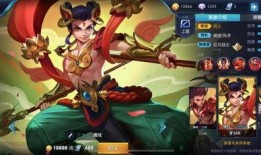 王者荣耀哪吒最新爆料,哪吒全新爆料，神秘技能觉醒，战场霸主归来！