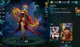 霸王别姬王者爆料视频网,精彩瞬间抢先看