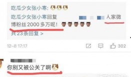 爆料恋爱视频下载网站,独家爆料带你一探究竟