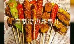 炸鸡爆料狠心商家视频教程,视频教程曝光惊人内幕