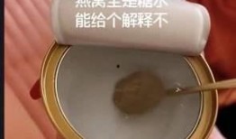 网友爆料燕窝视频大全集,燕窝视频大全集，揭秘燕窝真相与误区