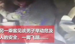 长沙一哥爆料事件视频,揭秘事件背后真相