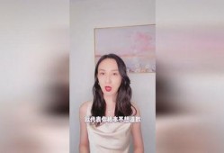 娱乐吃瓜酱女生统一逻辑,吃瓜酱女生们的统一逻辑与趣味解读
