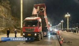 通江县爆料网最新消息,最新动态，揭秘当地热点事件