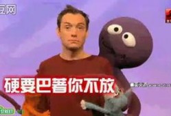 娱乐小杰爆料视频大全集,视频大全集精彩瞬间回顾