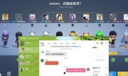 草神陪跑爆料视频下载,揭秘游戏幕后制作细节与精彩瞬间