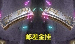 最新珍宝爆料视频下载,独家内容抢先看！