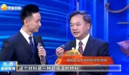 陕西高三爆料新闻联播视频,一场别开生面的互动体验