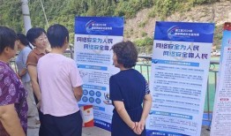 通江县爆料网最新消息,最新动态，揭秘当地热点事件