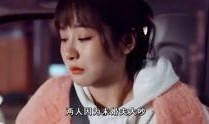 明星大爆料杨幂视频播放,明星大爆料视频幕后故事