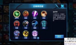 召唤师最新爆料,揭秘最新游戏版本神秘内容