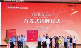 茶事爆料最新事件,茶事爆料最新事件揭秘