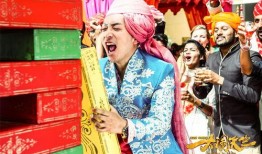 大闹天竺在线观看观看,笑翻天竺，奇幻冒险之旅！