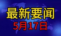 麦麦来了助理爆料新闻,娱乐圈最新动态大揭秘！