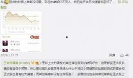 最新蓝皮爆料网站大全,一网打尽热门资讯平台