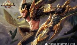 狼队马超爆料视频完整版,完整版内容深度解析