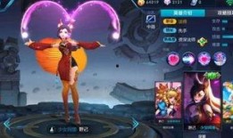 爆料王者荣耀妲己视频,妲己新视频爆料，神秘技能引发热议