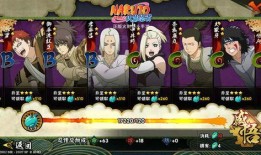 最新三位忍者爆料是什么,最新三位忍者爆料，揭秘忍界神秘面纱