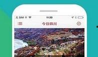四川新闻官网热点爆料,聚焦民生热点，揭示社会现象