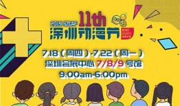 凯撒下半年爆料视频,揭秘全新产品与战略布局