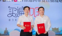 中国央视新闻爆料,重大事件背后真相曝光