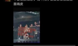 夜店最新爆料文案短句