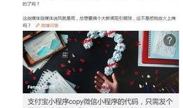 新闻爆料哪个最火,哪个话题引发全民热议，成为最新热门焦点？