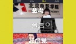 网友爆料歌曲视频下载免费,网友爆料新福利来袭！