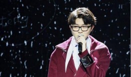 娱乐圈爆料毛不易