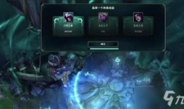 lol国服最新爆料,神秘英雄即将登场，版本更新引玩家热议