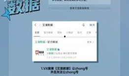 唐九洲被爆料了吗视频播放,唐九洲被爆料视频播放引发热议