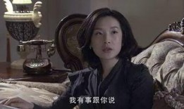 谎言背后全集在线观看,全面解析谎言背后