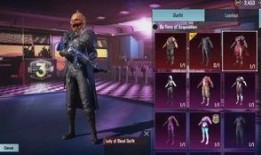 pubgm圣装最新爆料,神秘圣装即将亮相，玩家期待值飙升！