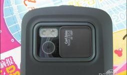 秋喜手机在线观看,穿越时空的浪漫邂逅