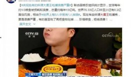 爆料饮料博主是谁呀视频,揭秘“爆料饮料博主”之谜