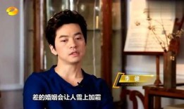 李健妻子爆料视频播放,揭秘明星夫妻背后的故事